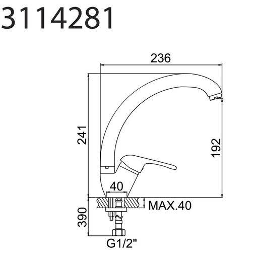 Смеситель для кухни Accoona A5060, однорычажный, силумин, хром