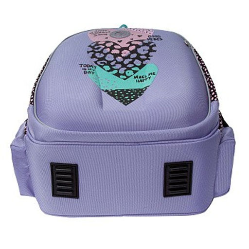 RAz-486-10 Рюкзак школьный - Grizzly фото 14