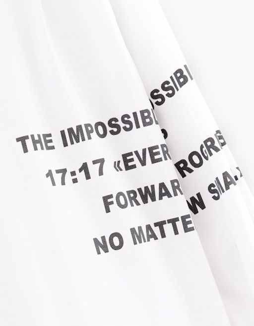 Сорочка верхняя для мальчика