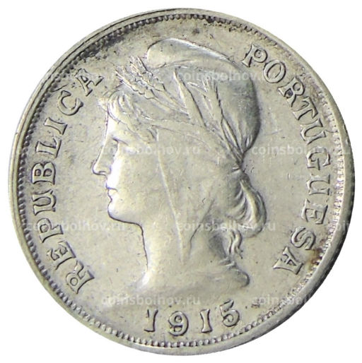 10 сентаво 1915 года Португалия