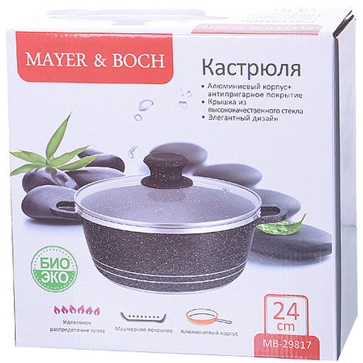 29817 Кастрюля литой алюминий 3,6 л 24см МВ (х8) - Mayer&boch фото 3