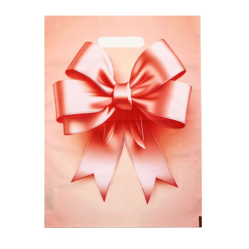Цена за 20 шт. Пакет подарочный полиэтиленовый с вырубной ручкой, «Пышный бант», 30×40 см, 50 мкм