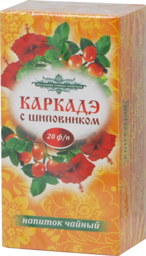 Конфуций. Напиток. Каркаде с шиповником 30 гр. карт.пачка, 20 пак. РОССИЯ