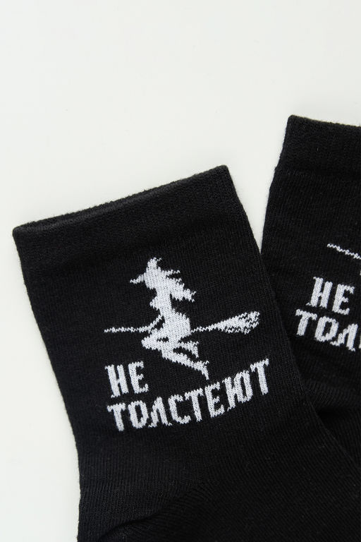 Носки женские Ведьмы не толстеют (набор 2 пары) - Berchelli фото 28