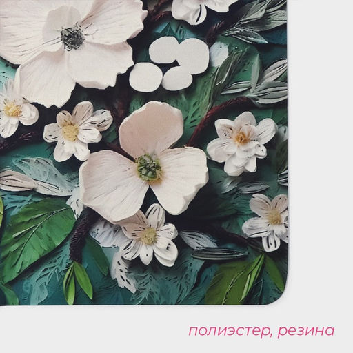 Коврик для дома Доляна Wild Flora, влаговпитывающий, 4060 см  фото 4
