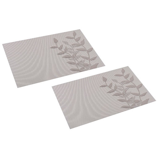 Набор салфеток сервировочных PVM-02, 2 шт, 30*45 см (ПВХ) арт.106807 /MALLONY/