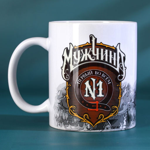 Подарочный набор На удачу: чайное ассорти 36 г. (5 вкусов x 4 шт.), кружка 300 мл. - Фабрика счастья фото 2