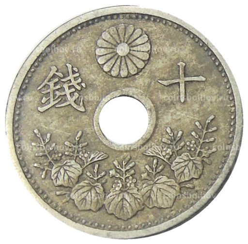 10 сен 1926 года Япония