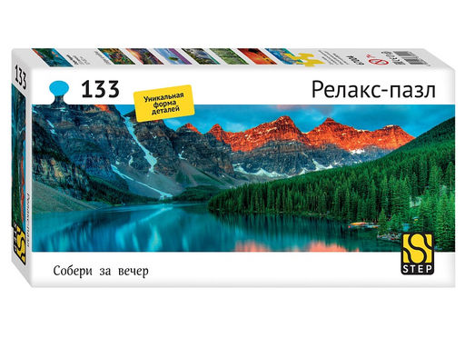 Степ. Пазл 133 арт.67004 "Озеро Морейн" (Релакс-пазл)