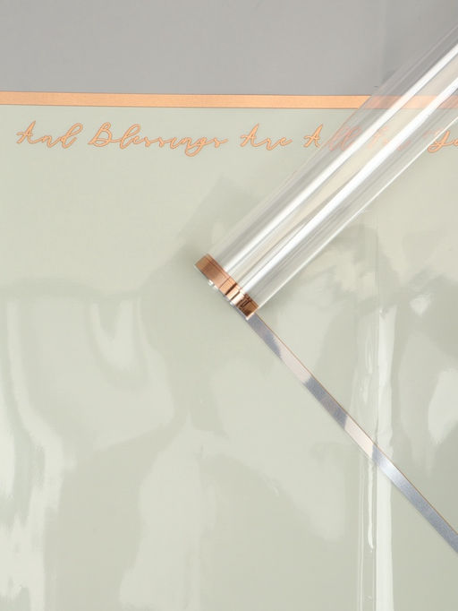 Цена за 20 шт. Плёнка для цветов «Полоса с окном», светло-зелёная с золотым, 57×57±2 см