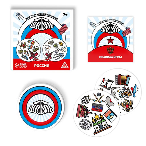 Настольная игра на реакцию и внимание «Дуббль» Россия, 55 карт, 7+