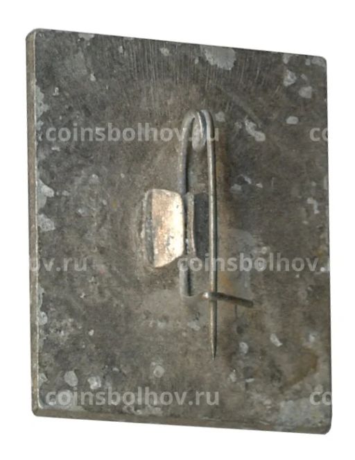 Значок Московский дом книги