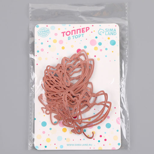 Набор для украшения Бабочки, набор 5 шт, цвет розовое золото - Страна карнавалия фото 7