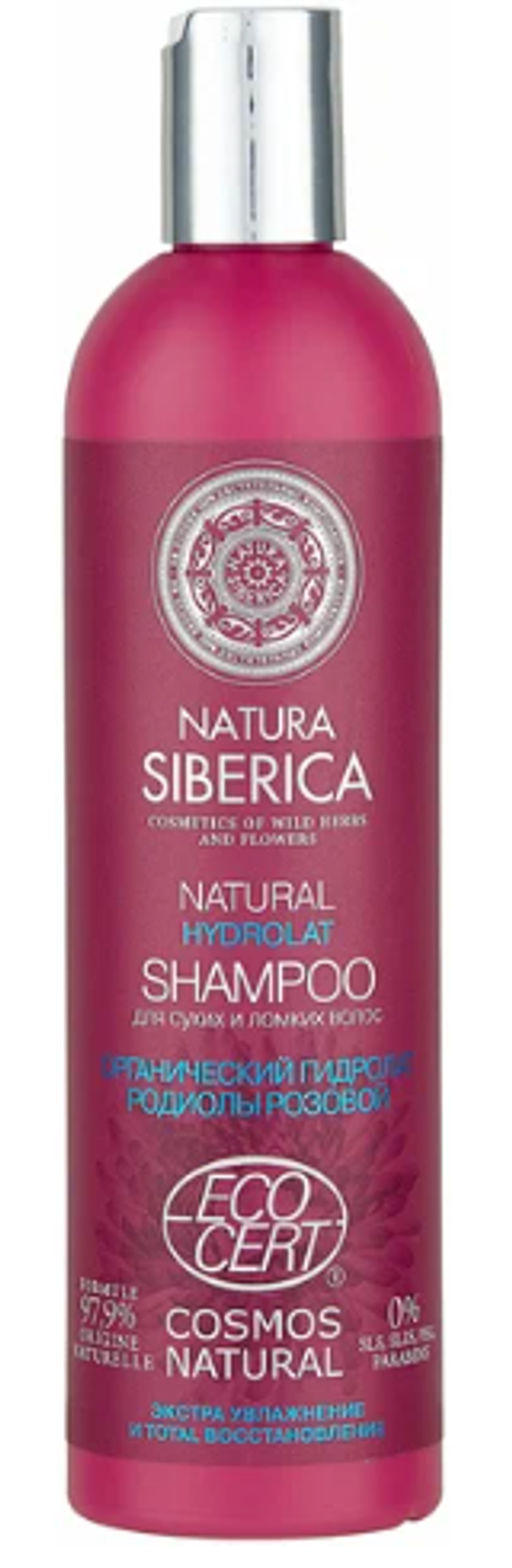 "NS" Natura Siberica Шампунь д/сух.ломк.волос "hydrolat" 400мл