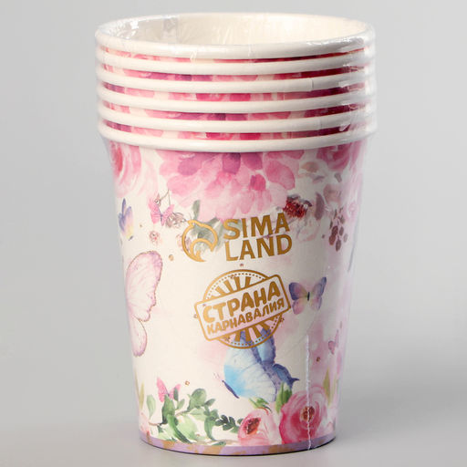 Стаканы бумажные Бабочки, 6 шт. - Страна карнавалия фото 3