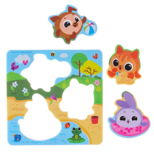 Игрушки для ванны Крошка Я «Кругляшики», мягкий пазл, сачок, набор 5 шт.