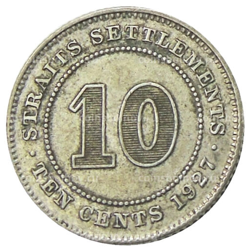 10 центов 1927 года Стрейтс Сетлментс