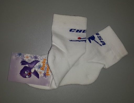 303 Носки детские "Гимнастка" с махровым следом (5 шт.)