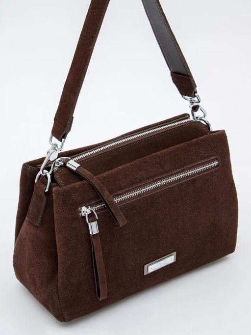 Сумка 1025CF coffee Polina&Eiterou