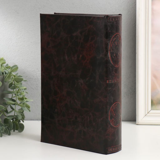 Шкатулка книга-сейф «Триумф победы», дерево, 26×17×5 см