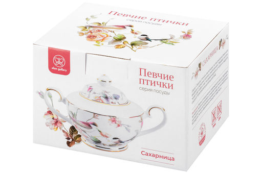 Сахарница 370 мл 17,5*11*10 см Певчие птички NEW BONE CHINA - Elan gallery фото 9