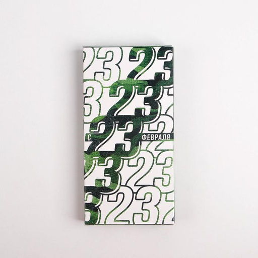 Цена за 5 шт. Коробка для шоколада, кондитерская упаковка, «23 февраля», с окном, 17.3×8.8×1.5 см