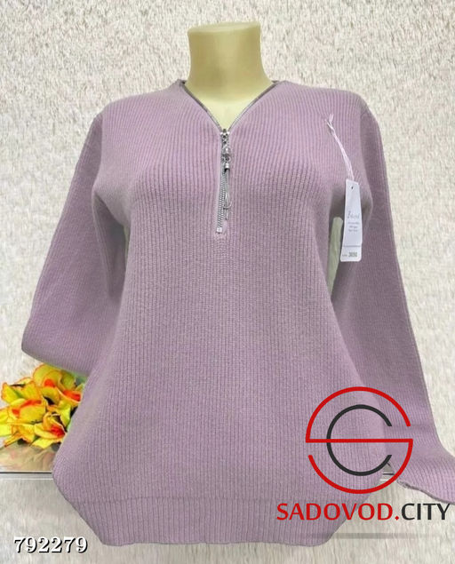 Кофта оверсайз для кормления