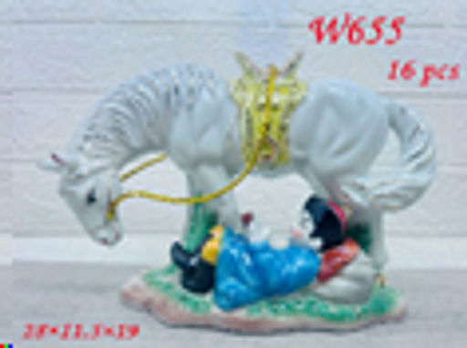 Статуэтка Конь 28х12х22 см / W655 /уп 16/ - Галеонтрейд фото 6