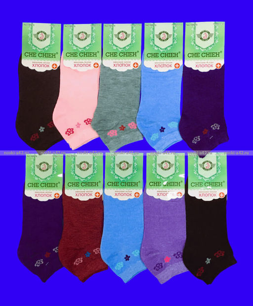 Цена за 12 пар. Следки женские однотонные "Цветочки"