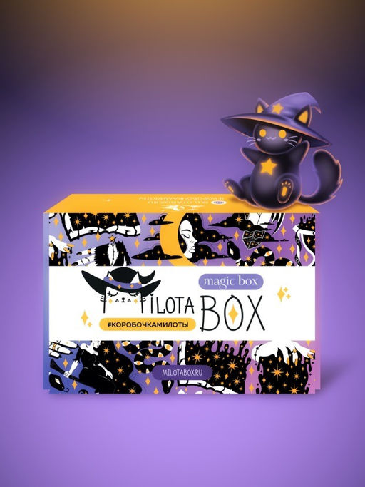 MilotaBox Magic Box - MILOTA BOX фото 2