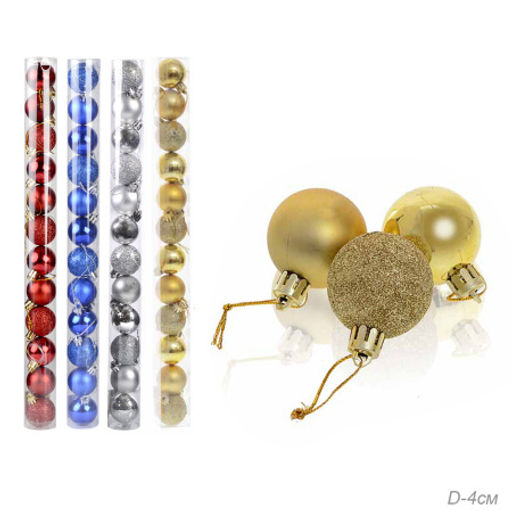 Елочные шары 12 штук 4 см / HX-12/4 /уп 192/ синий - Галеонтрейд фото 2