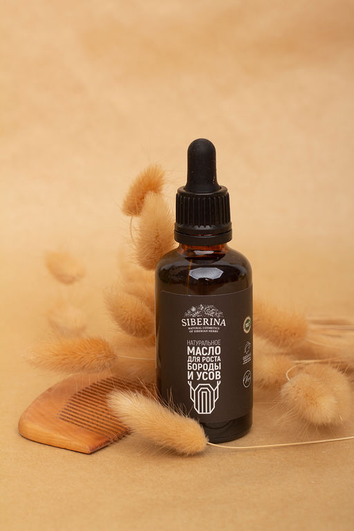 Натуральное масло для роста бороды и усов 50 мл - Siberina фото 2