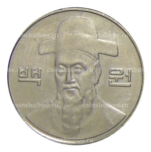 100 вон 2013 года Южная Корея
