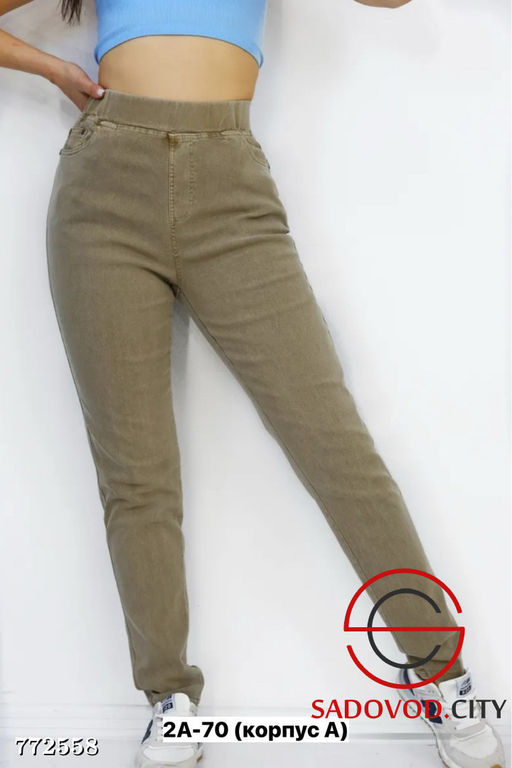 Женские джинсы на резинке