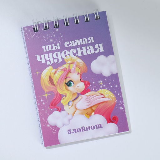 Блокноты в мягкой обложке А7, 40 л на гребне Ты самая чудесная - Artfox фото 2
