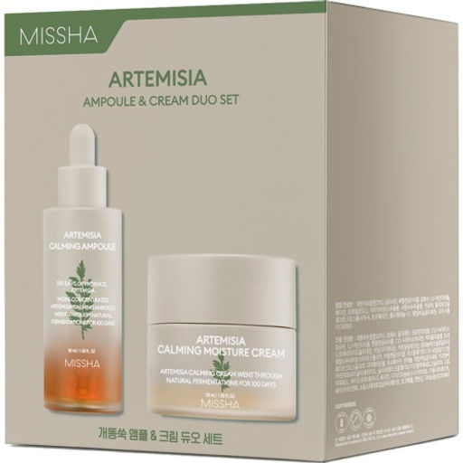 MISSHA Artemisia Calming Промосэт: Успокаивающий крем для чувствительной кожи Сыворотка для чувствительной кожи в подарок