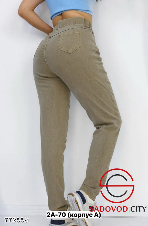 Женские джинсы на резинке - Bruno фото 2