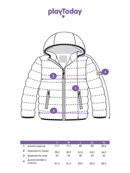 PlayToday / Куртка демисезонная мужская  фото 12