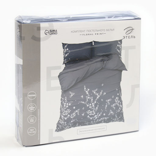 Постельное бельё Этель 2 сп Floral print, 175х215 см, 200х220 см, 50х70 см -2 шт, поплин  фото 13