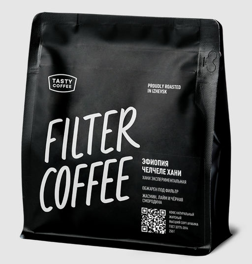 Кофе Эфиопия Челчеле Хани - Tasty coffee фото 2