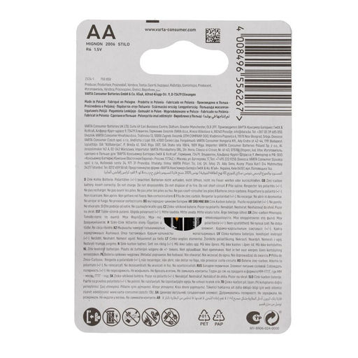 Батарейка солевая Varta SuperLife, AA, R6-4BL, 1.5 В, блистер, 4 шт.