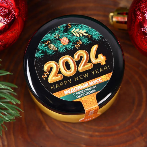 Крем-мёд С новым 2026 годом, вкус: кедровый орех, 30 г - Фабрика счастья фото 8