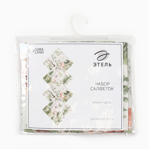 Набор салфеток Этель Лесная сказка 40х40 см 4 шт.  фото 12
