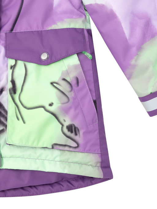 Куртка д/дев. "Амарина"