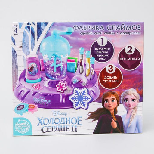 Набор для опытов Фабрика слаймов, Холодное сердце - Disney фото 4