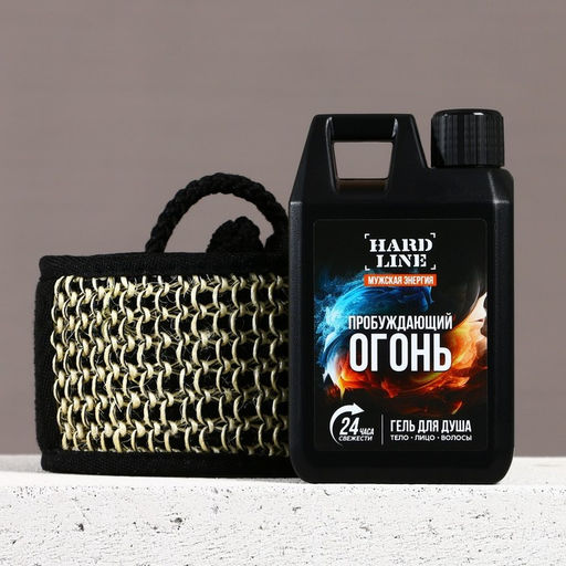 Подарочный набор косметики Мужская энергия, гель для душа во флаконе канистры 300 мл и мочалка для тела, аромат древесный с пряными нотами