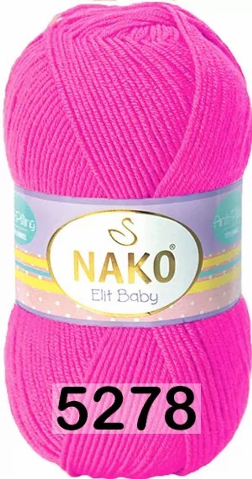 ELIT BABY - Nako фото 3