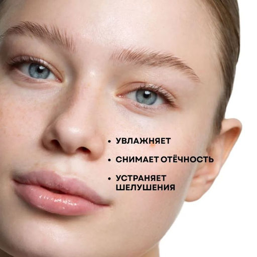 Розовая маска - Ecomake фото 2