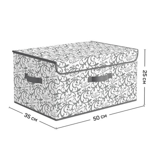 VAL CG-BOX-DDM Короб стеллажный с откидной стенкой, с крышкой, 50*35*25 см, CLASSIC GREY, шт