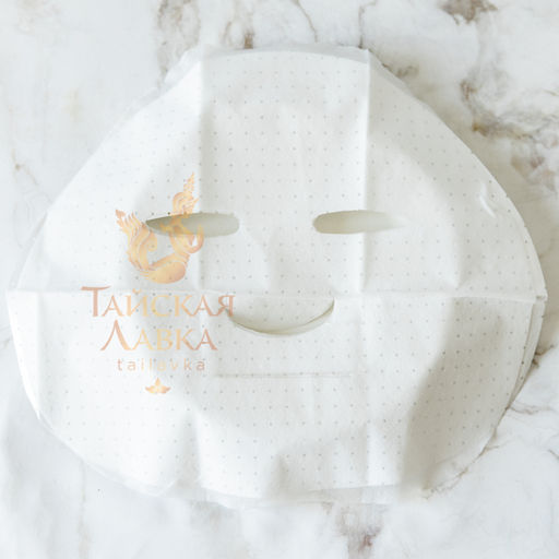 Маска для Лица Тканевая Осветляющая Апельсин и Мед JOJI
30 гр фото 17